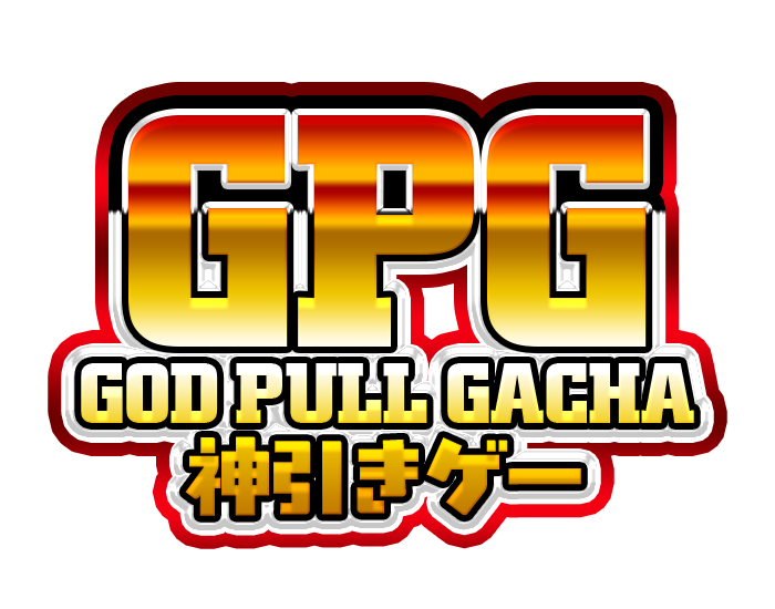 GOD PULL GACHA